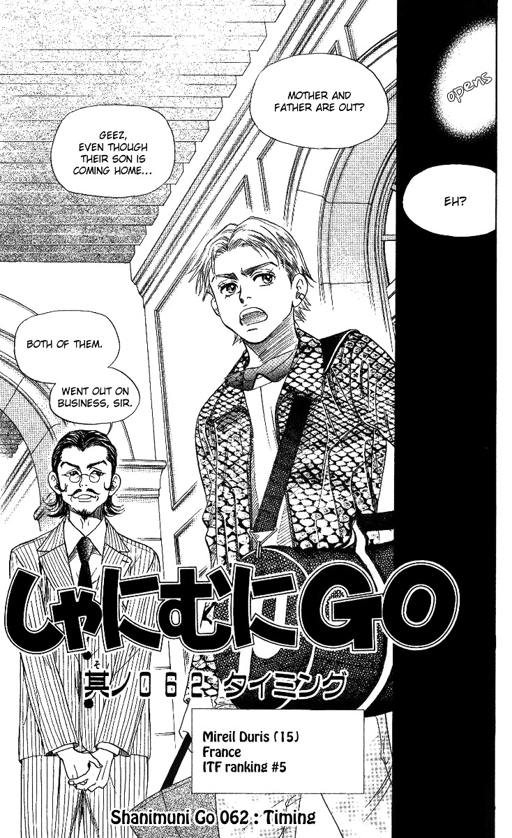 Read Shanimuni Go chapter 62 image 3 on Lezhin