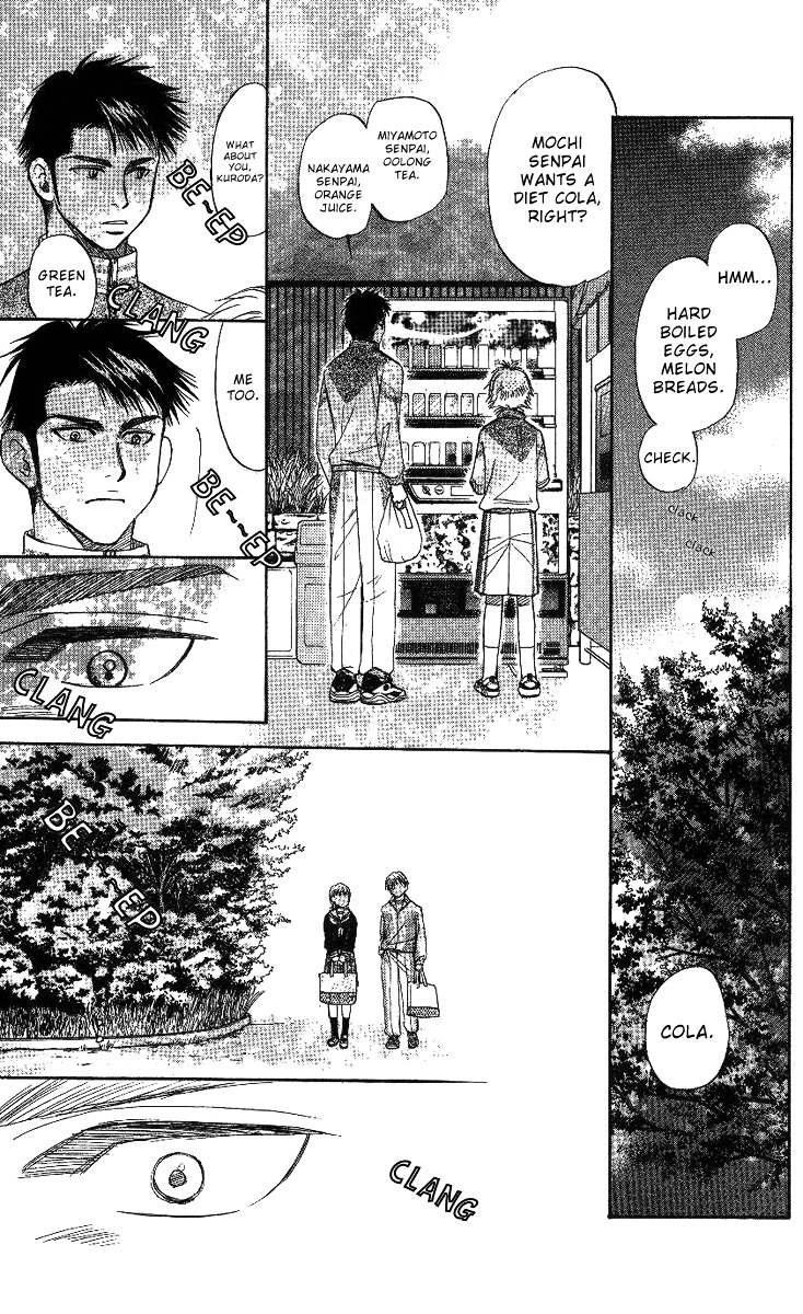 Read Shanimuni Go chapter 63 image 12 on Lezhin