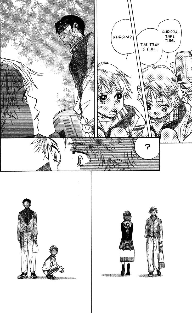 Read Shanimuni Go chapter 63 image 13 on Lezhin