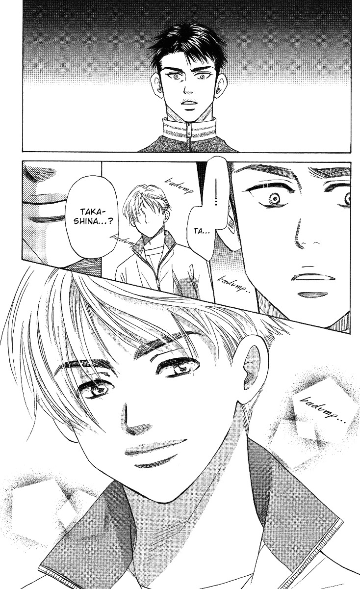 Read Shanimuni Go chapter 63 image 14 on Lezhin