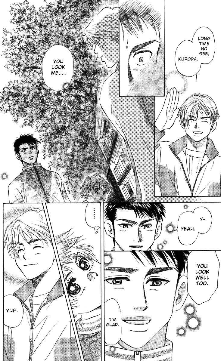 Read Shanimuni Go chapter 63 image 15 on Lezhin