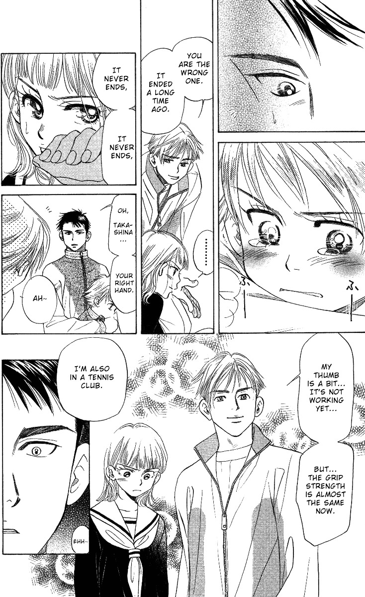 Read Shanimuni Go chapter 63 image 19 on Lezhin