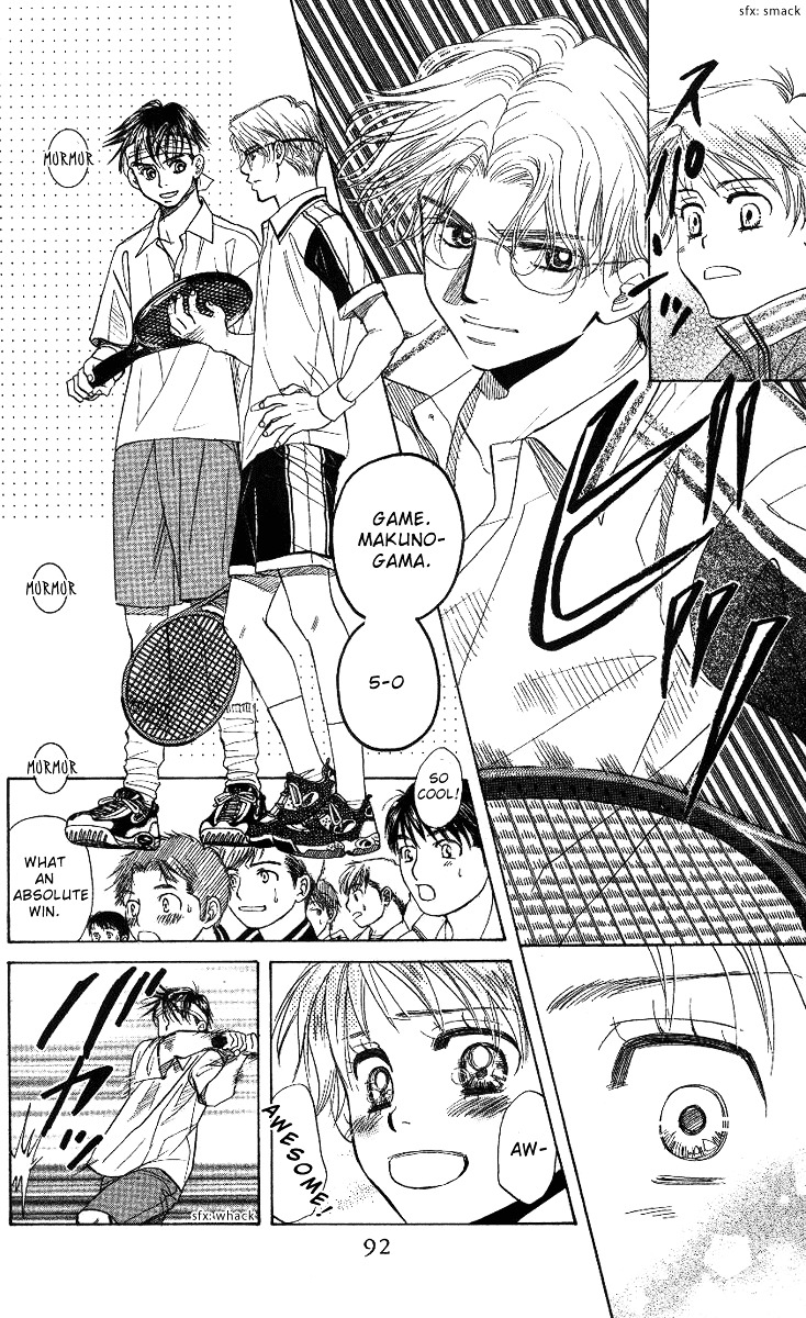 Read Shanimuni Go chapter 63 image 23 on Lezhin