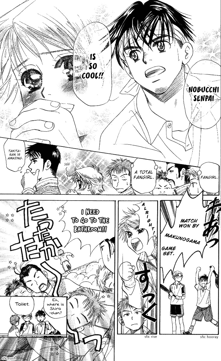 Read Shanimuni Go chapter 63 image 24 on Lezhin