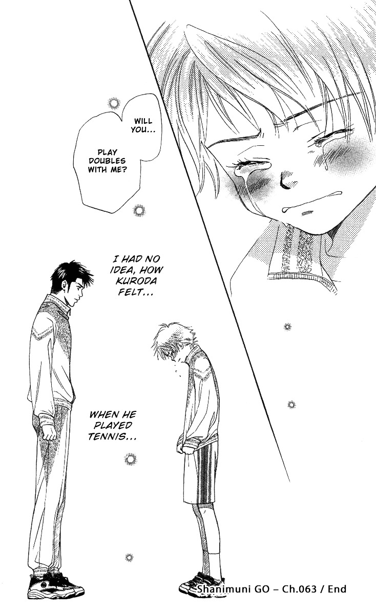 Read Shanimuni Go chapter 63 image 29 on Lezhin