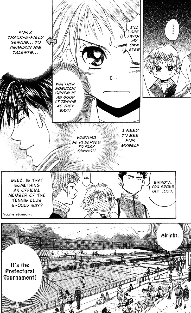Read Shanimuni Go chapter 63 image 3 on Lezhin