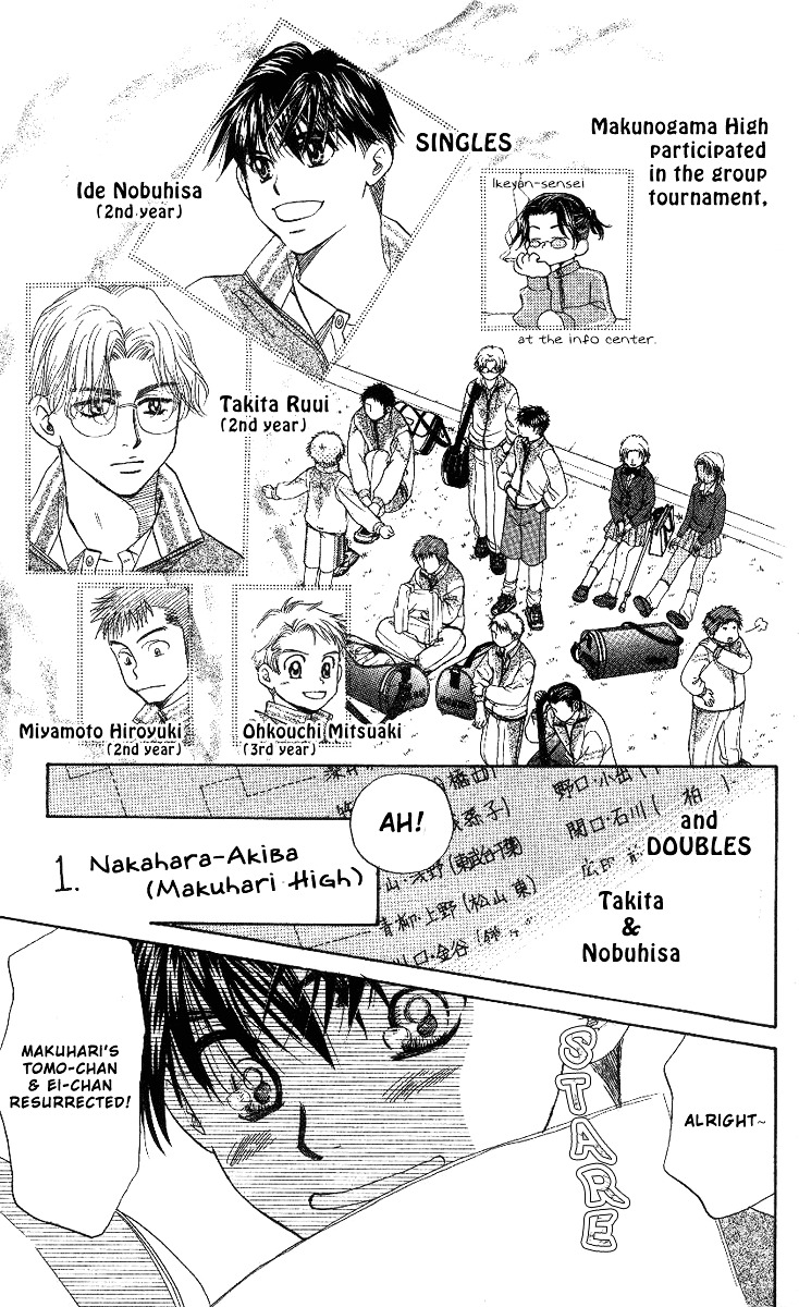 Read Shanimuni Go chapter 63 image 4 on Lezhin