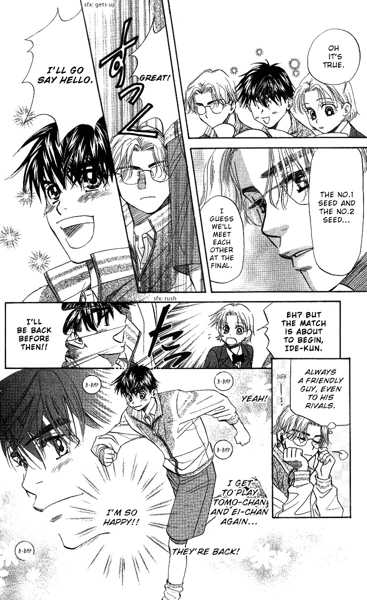 Read Shanimuni Go chapter 63 image 5 on Lezhin