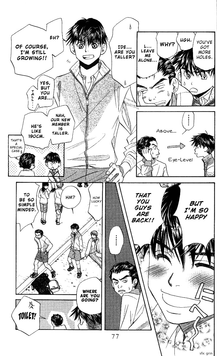 Read Shanimuni Go chapter 63 image 8 on Lezhin