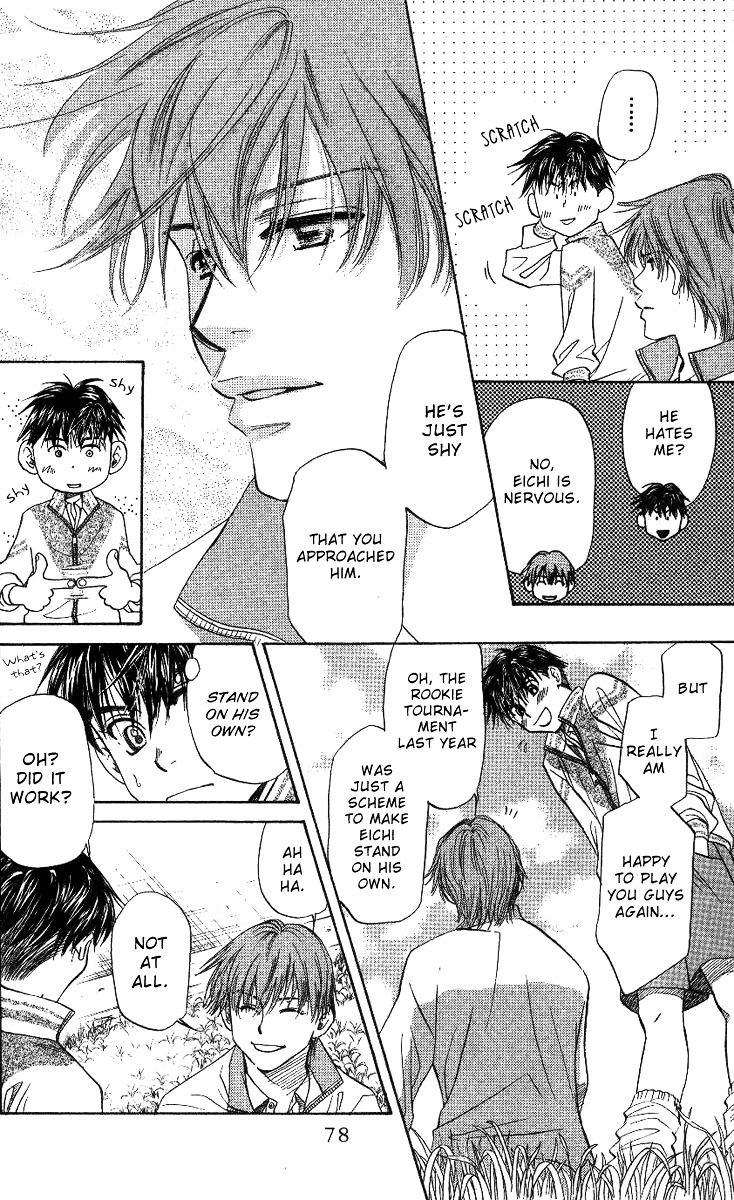Read Shanimuni Go chapter 63 image 9 on Lezhin