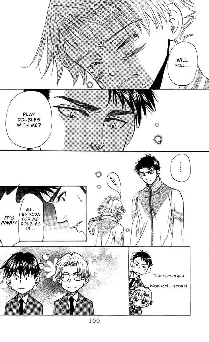 Read Shanimuni Go chapter 64 image 1 on Lezhin