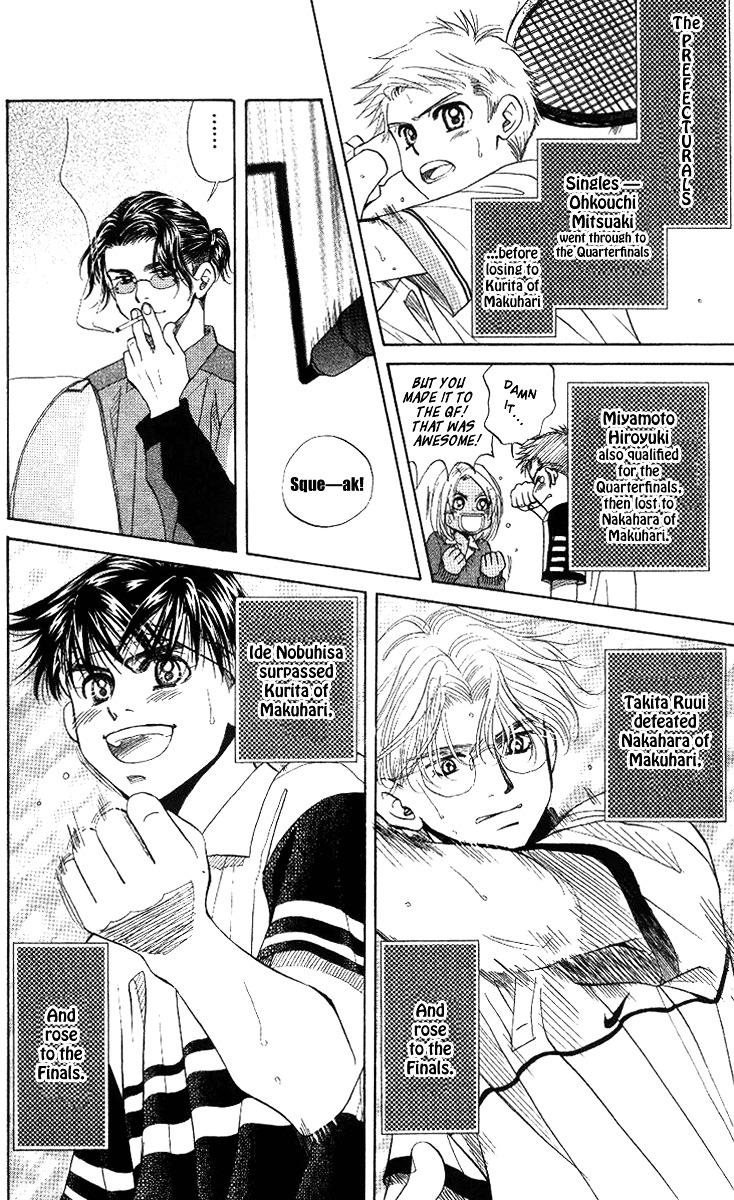 Read Shanimuni Go chapter 64 image 11 on Lezhin