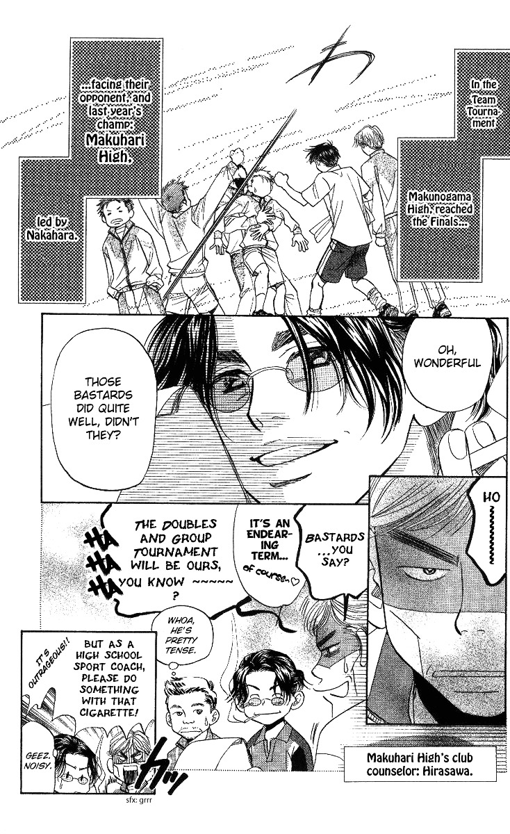 Read Shanimuni Go chapter 64 image 12 on Lezhin