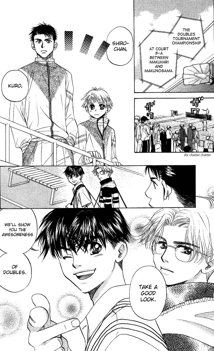 Read Shanimuni Go chapter 64 image 13 on Lezhin