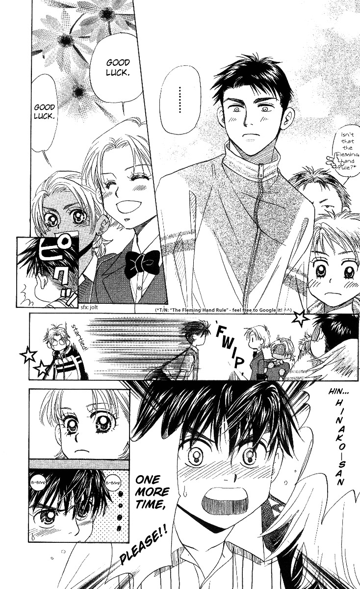 Read Shanimuni Go chapter 64 image 14 on Lezhin