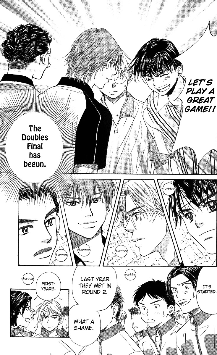 Read Shanimuni Go chapter 64 image 16 on Lezhin