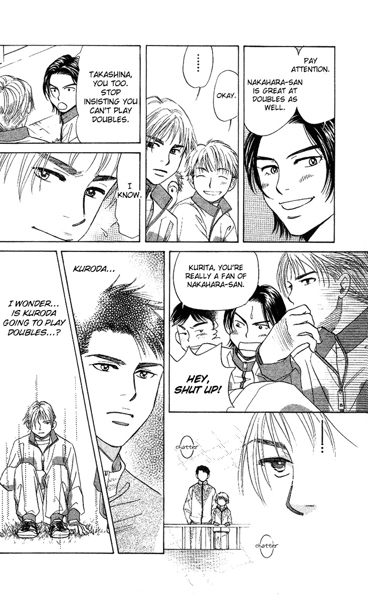 Read Shanimuni Go chapter 64 image 17 on Lezhin