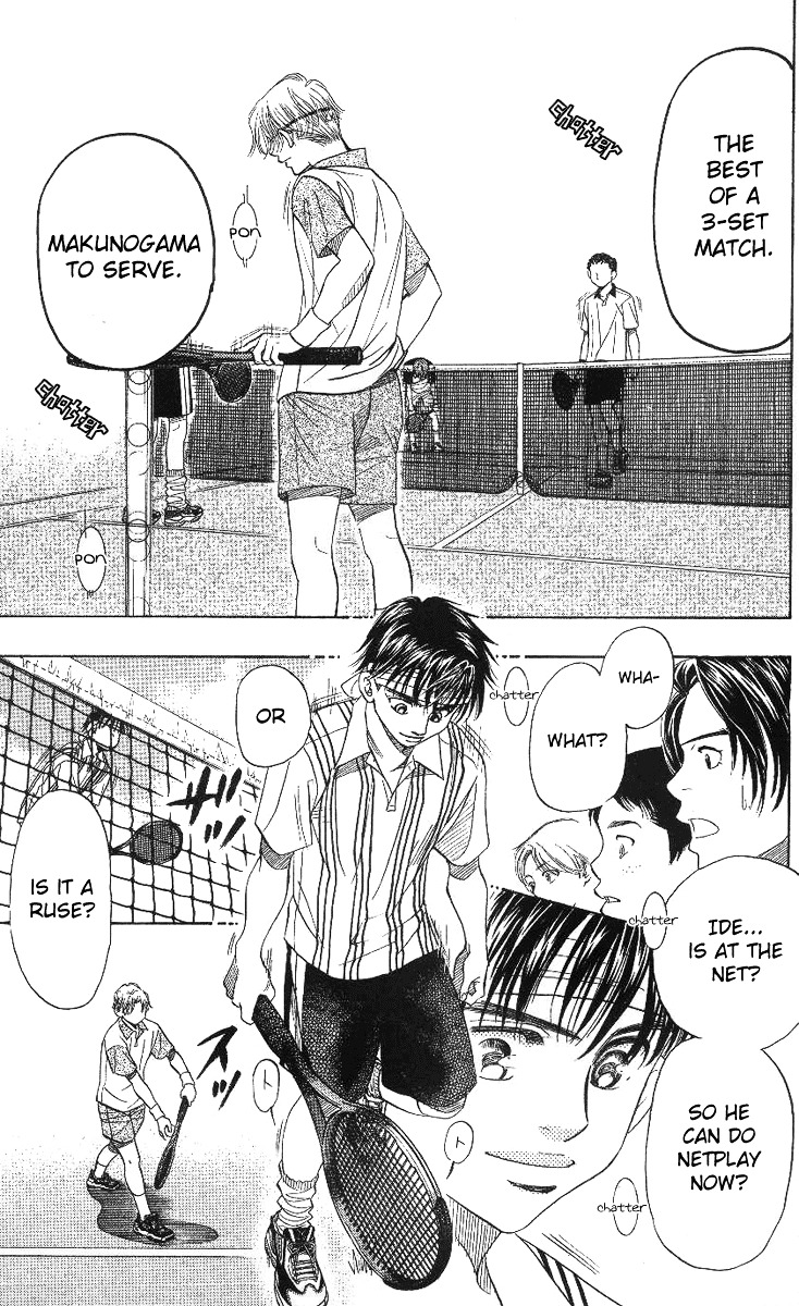 Read Shanimuni Go chapter 64 image 18 on Lezhin