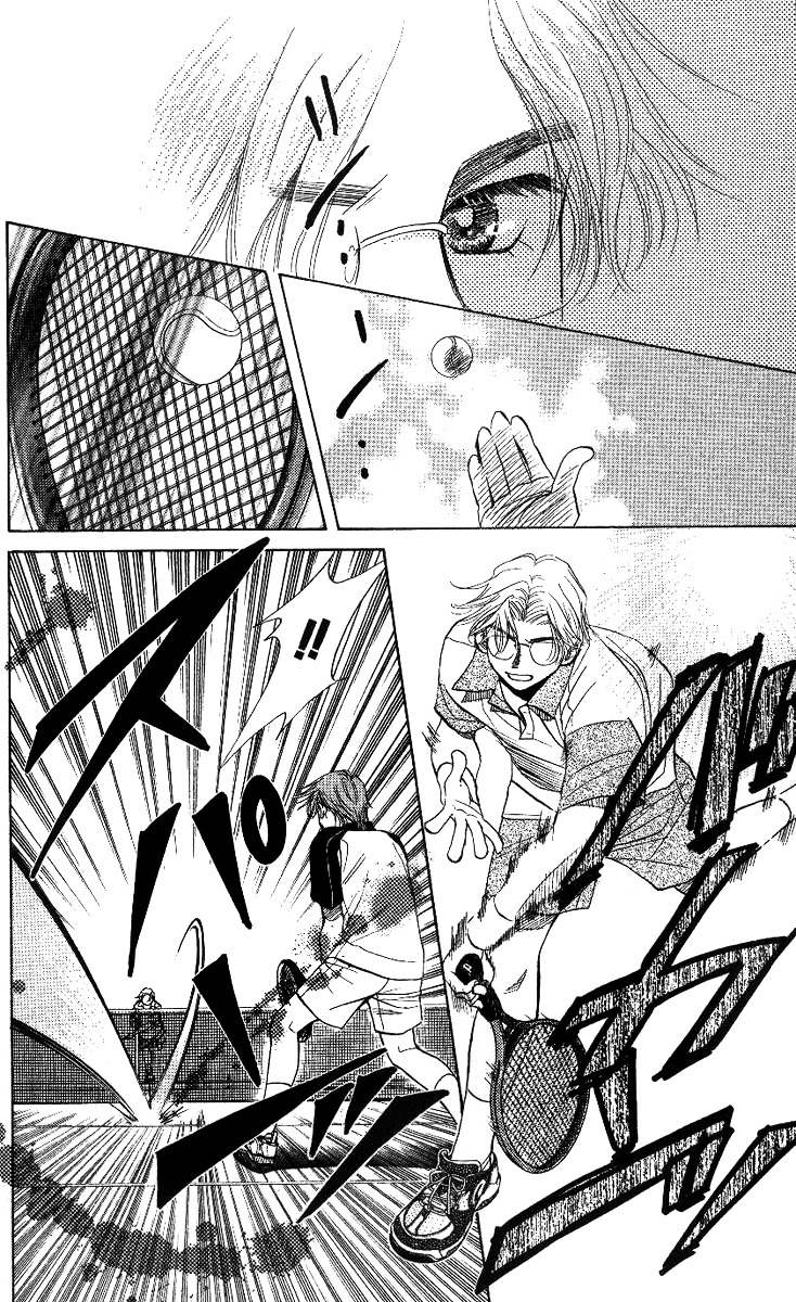 Read Shanimuni Go chapter 64 image 19 on Lezhin