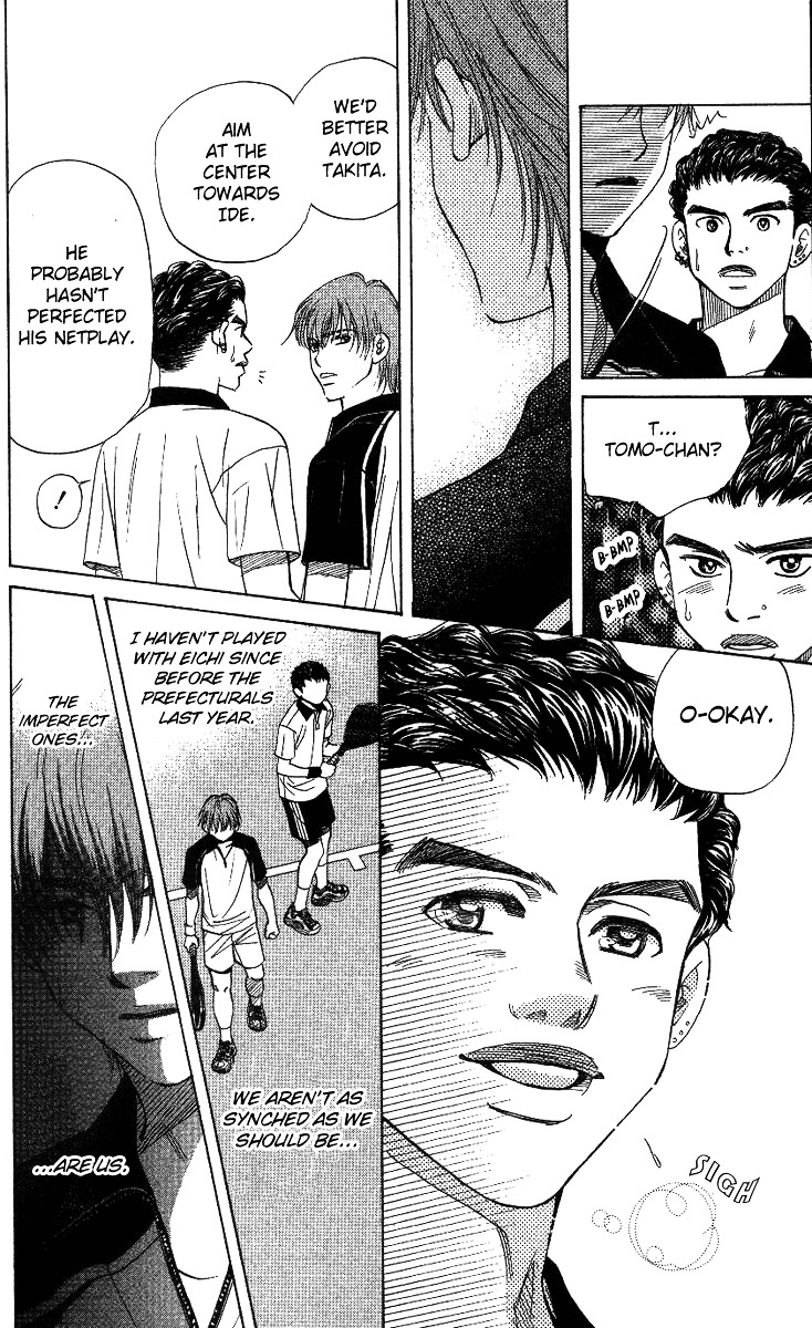 Read Shanimuni Go chapter 64 image 21 on Lezhin