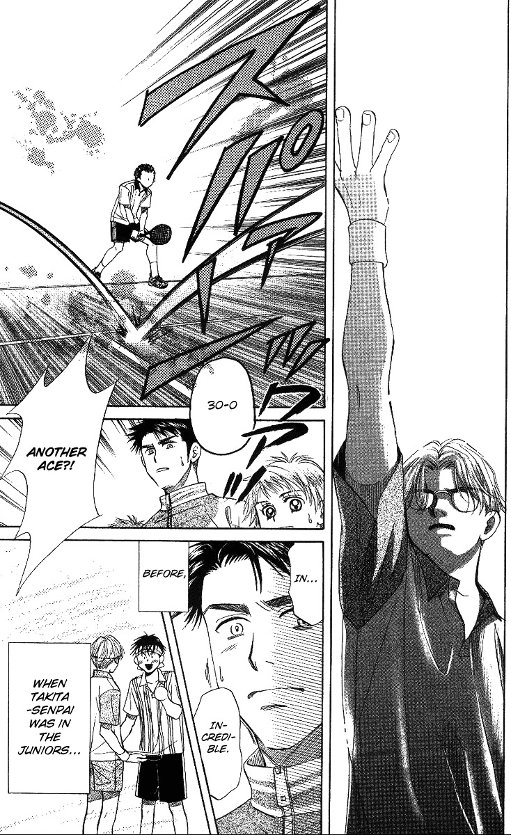 Read Shanimuni Go chapter 64 image 22 on Lezhin