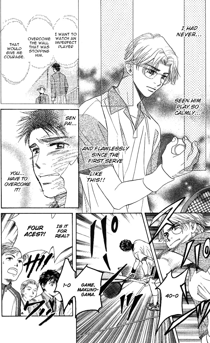 Read Shanimuni Go chapter 64 image 23 on Lezhin