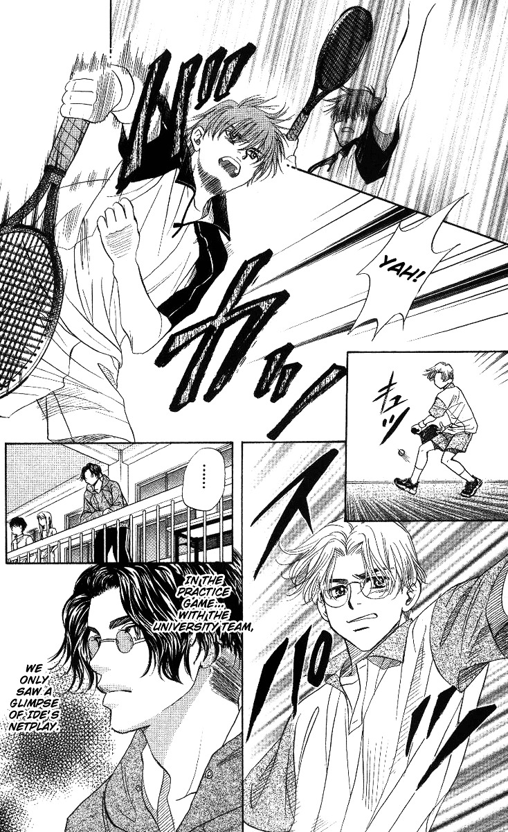 Read Shanimuni Go chapter 64 image 27 on Lezhin