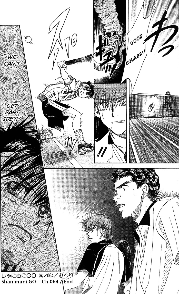 Read Shanimuni Go chapter 64 image 29 on Lezhin