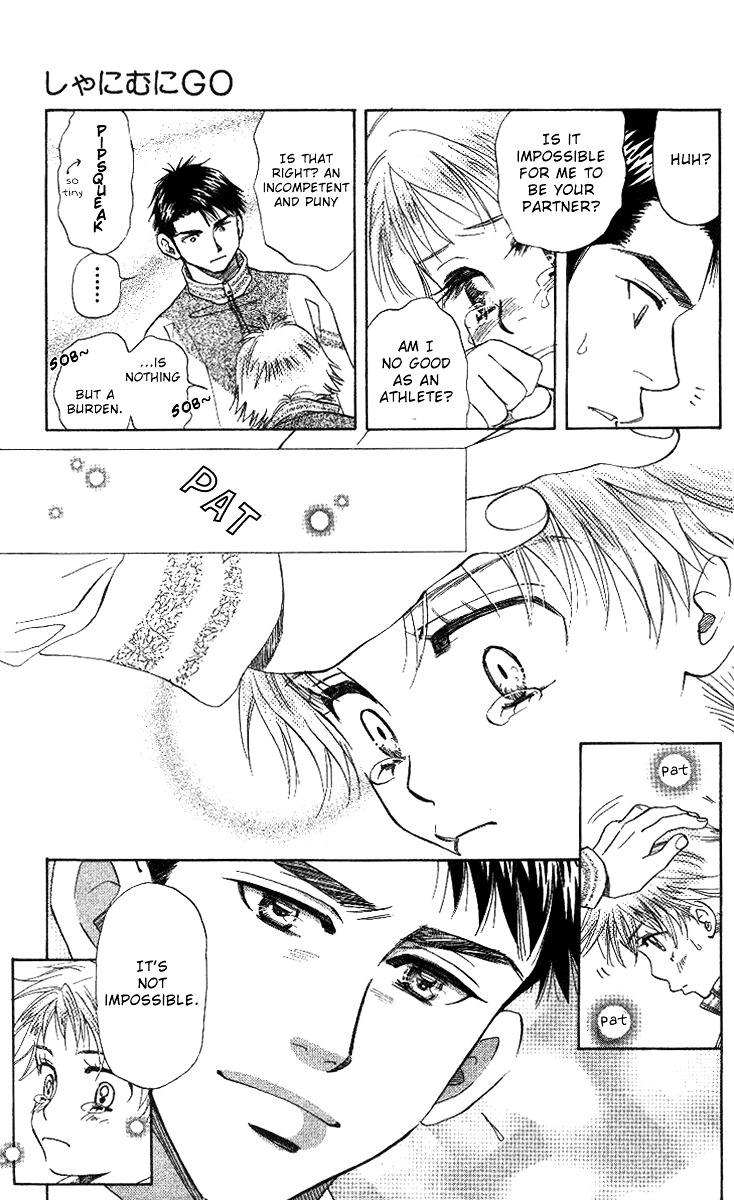Read Shanimuni Go chapter 64 image 4 on Lezhin
