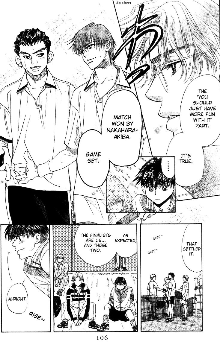 Read Shanimuni Go chapter 64 image 7 on Lezhin