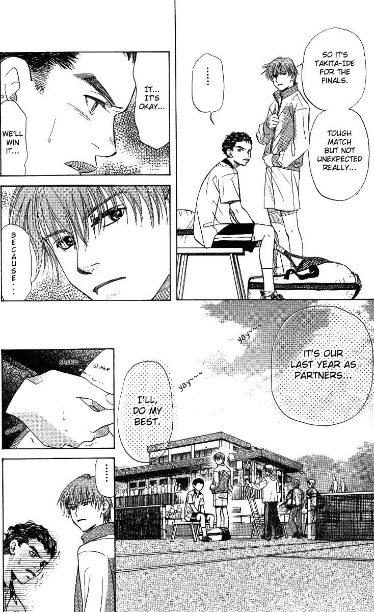 Read Shanimuni Go chapter 64 image 9 on Lezhin