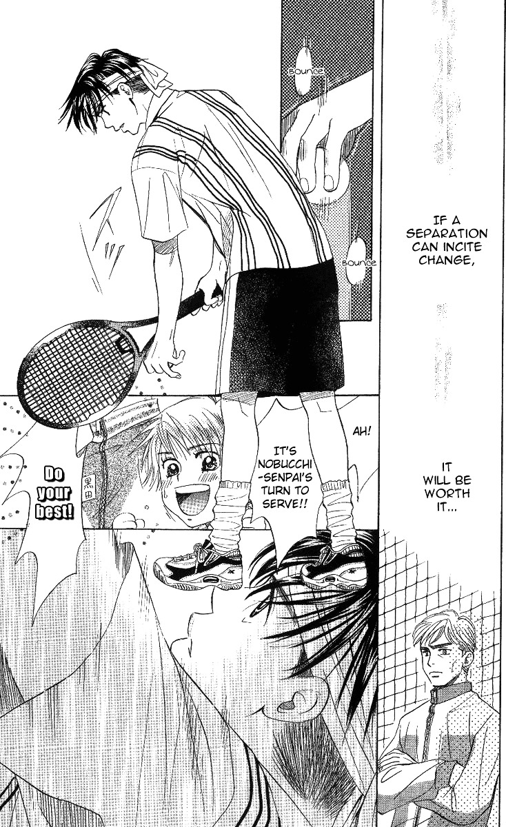 Read Shanimuni Go chapter 65 image 11 on Lezhin