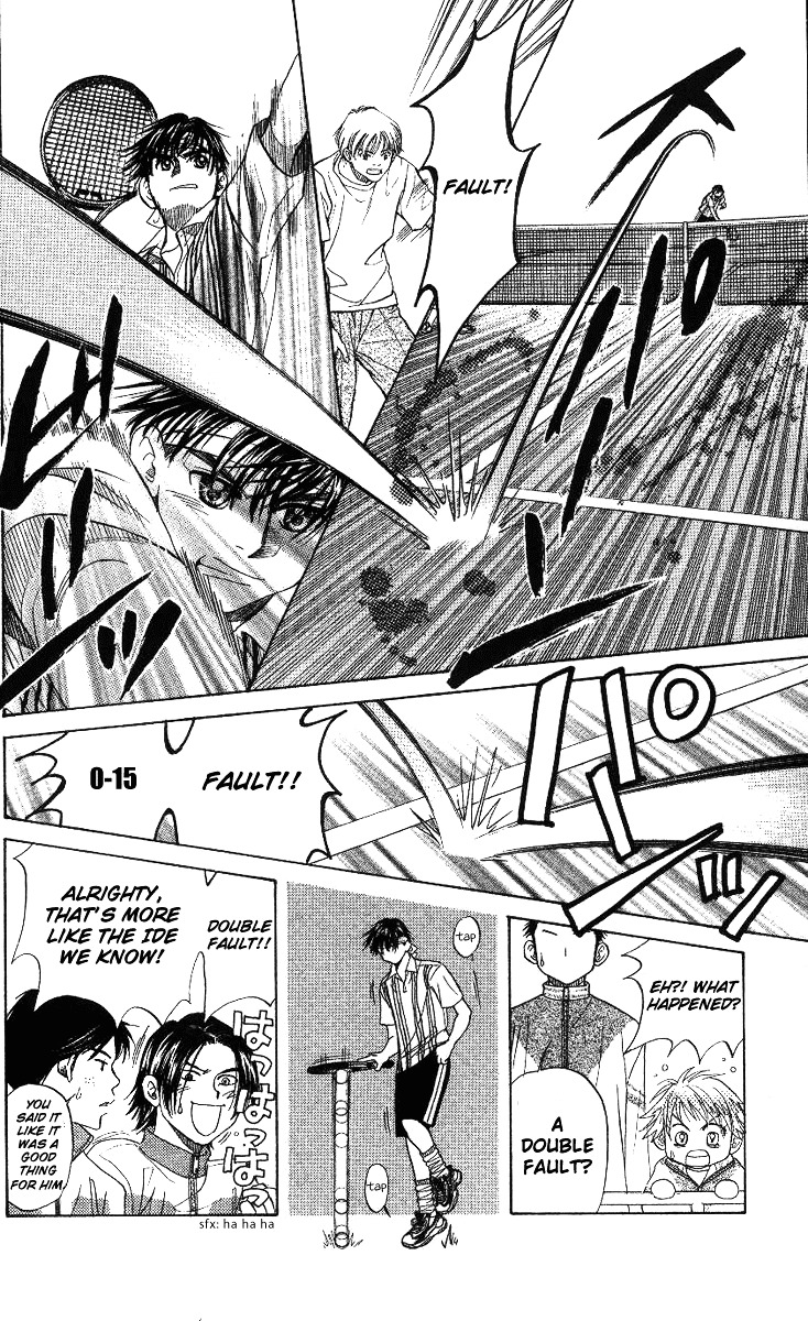 Read Shanimuni Go chapter 65 image 12 on Lezhin