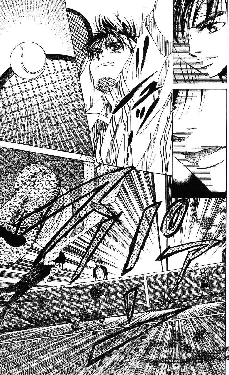 Read Shanimuni Go chapter 65 image 13 on Lezhin