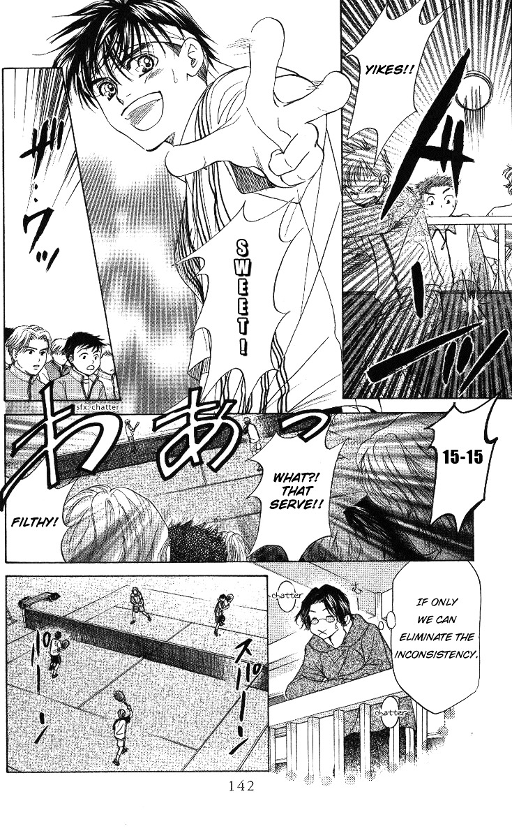 Read Shanimuni Go chapter 65 image 14 on Lezhin