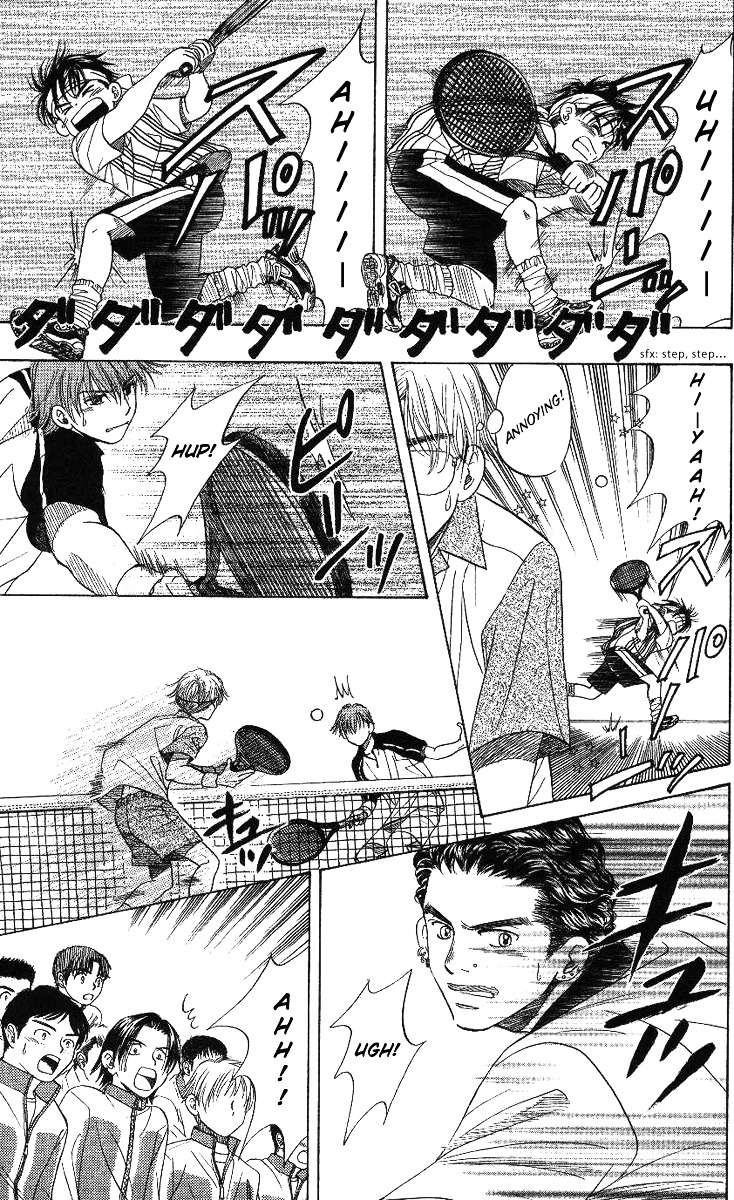 Read Shanimuni Go chapter 65 image 15 on Lezhin