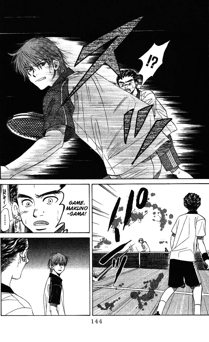 Read Shanimuni Go chapter 65 image 16 on Lezhin