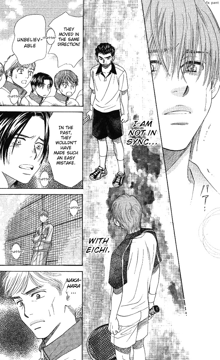 Read Shanimuni Go chapter 65 image 17 on Lezhin