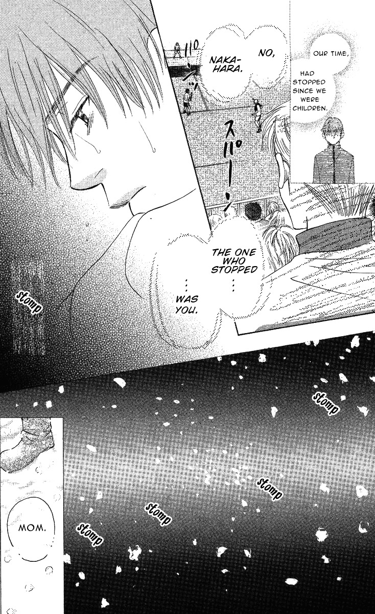 Read Shanimuni Go chapter 65 image 18 on Lezhin