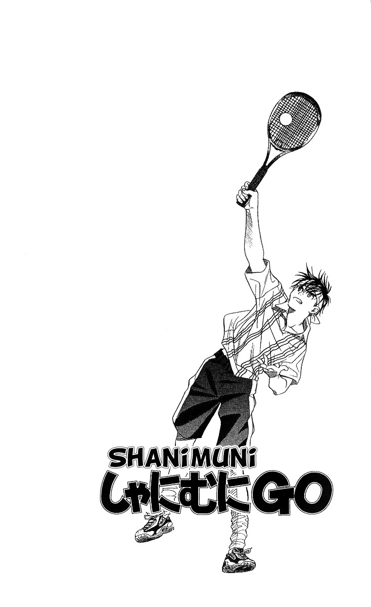Read Shanimuni Go chapter 65 image 2 on Lezhin