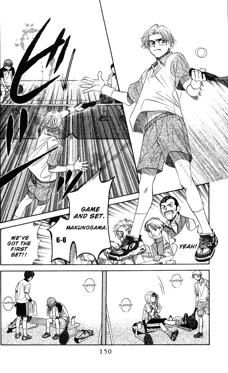 Read Shanimuni Go chapter 65 image 22 on Lezhin