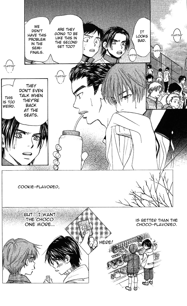 Read Shanimuni Go chapter 65 image 24 on Lezhin