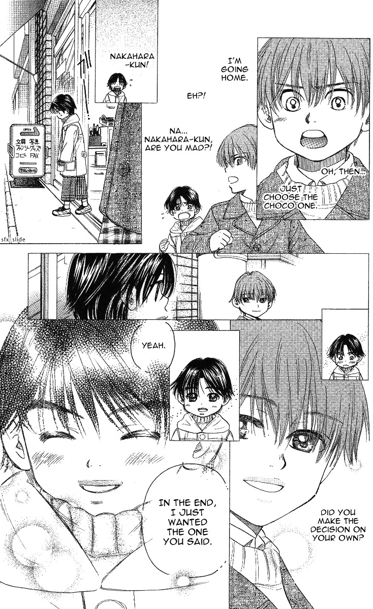 Read Shanimuni Go chapter 65 image 25 on Lezhin