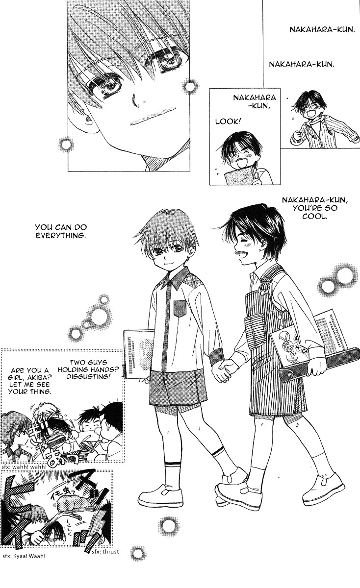 Read Shanimuni Go chapter 65 image 26 on Lezhin