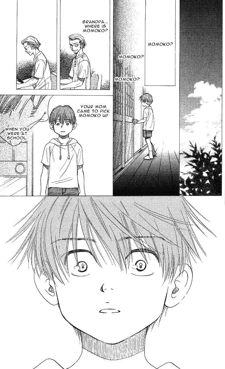 Read Shanimuni Go chapter 65 image 27 on Lezhin