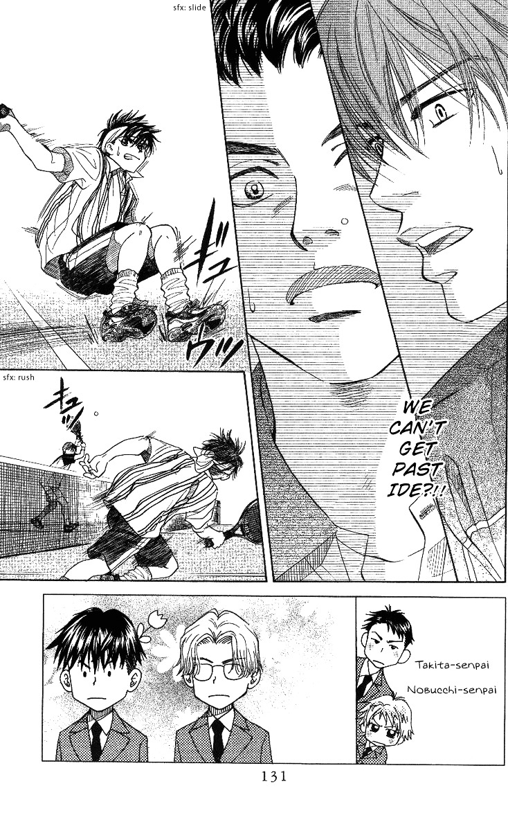 Read Shanimuni Go chapter 65 image 3 on Lezhin