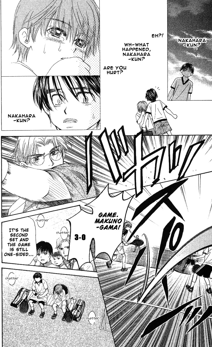 Read Shanimuni Go chapter 65 image 30 on Lezhin