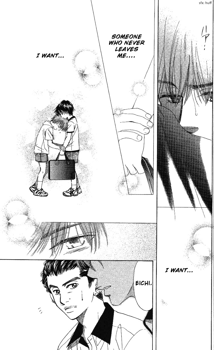 Read Shanimuni Go chapter 65 image 31 on Lezhin