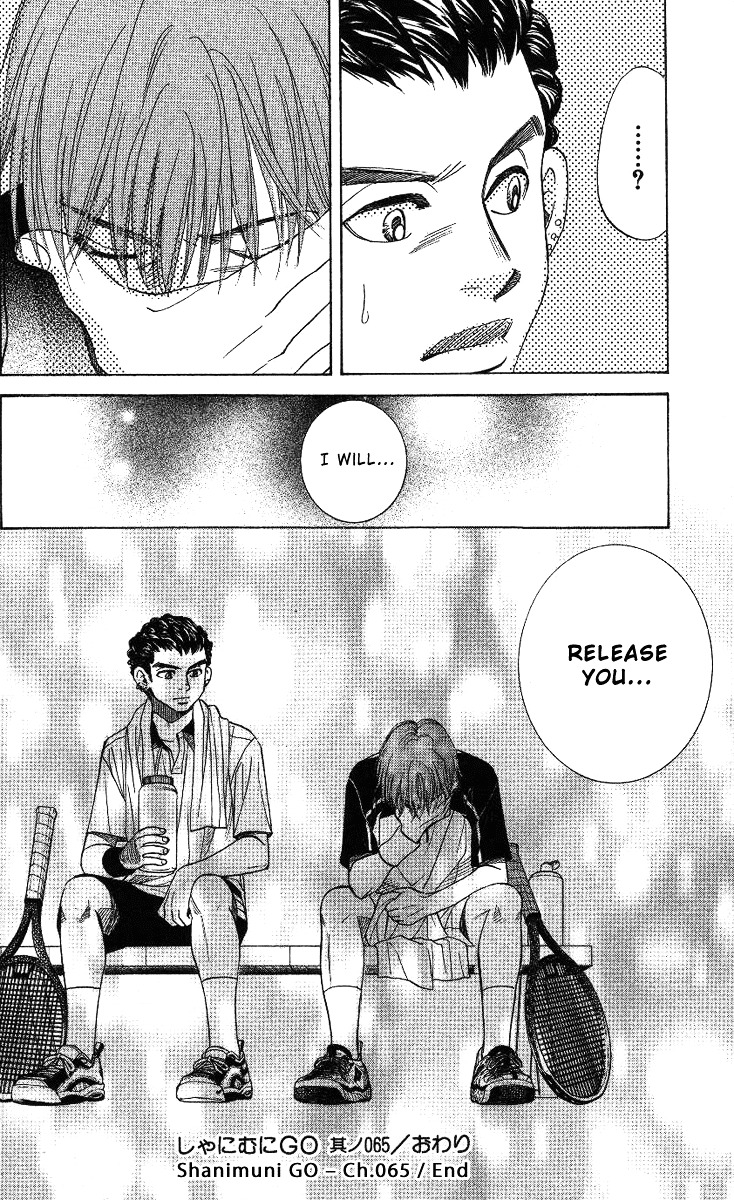 Read Shanimuni Go chapter 65 image 32 on Lezhin