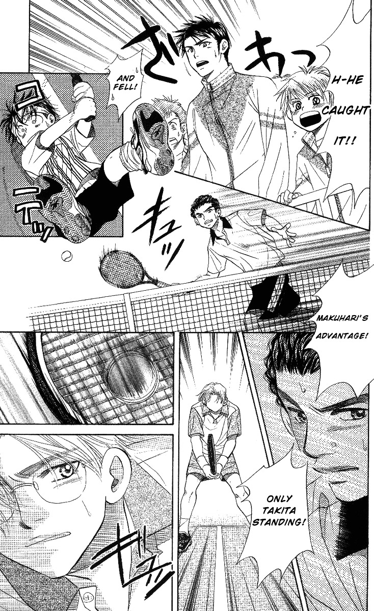Read Shanimuni Go chapter 65 image 5 on Lezhin